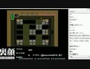 13-03-24 裏・顔TV！『ゼルダの伝説　神トラ』　かずのこ 6/6