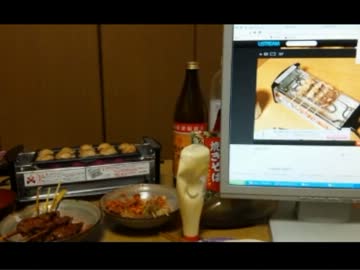 【永井先生】YCとキン肉マンとネタとメールとＥＤ