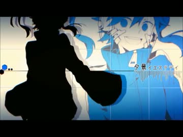 忙しい人向けカゲプロサビメドレー22曲