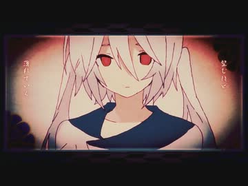 【かくしごと】歌ってみた　＠ゆいこんぬ