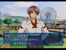 【ときメモGS2】なるべくときめき会話を回収しつつ実況プレイ2　part34