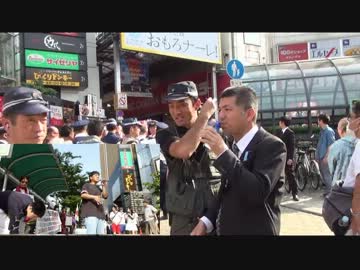 5月26日 日韓国交断絶国民大街宣 in 千日前 1-5