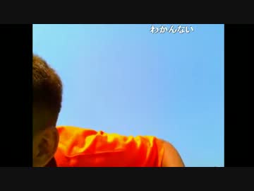 寄付金渡して気分が悪くなる唯我