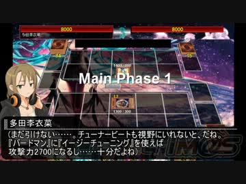 【ユギマス】ADSM@STER！　第九話：ロックとは【遊戯王ADS】