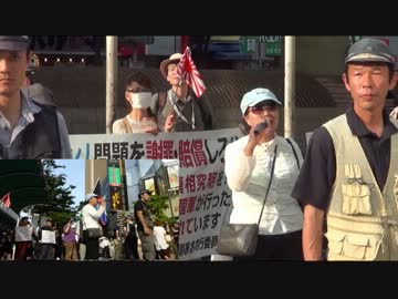 5月26日 日韓国交断絶国民大街宣 in 千日前 4-5