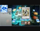 【遊戯王】テスト動画【ユニコン】