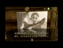 気まぐれ人間の実況「ｾﾞﾙ伝ﾄﾜｲﾗｲﾄﾌﾟﾘﾝｾｽ」[縛ｺﾝﾌﾟ]16