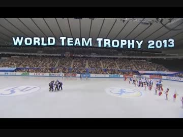 【フィギュアMAD】 今年もBoom! - WTT2013 Ver. -