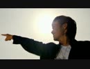 【MAD】蒼き光の果て