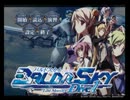 jihad　榊原ゆい×KOTOKO　再うｐ