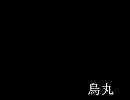 （三国志IX）千早さんが活動の場を世界に移すそうです 第玖話