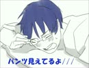 【MSSP_MAD】修学旅行