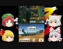【ゆっくり実況】デストロイ！メタルマックス３【part7】