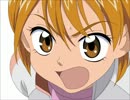 【トラック提供】イェ↑～ェ↓～♪【ニコラップ】