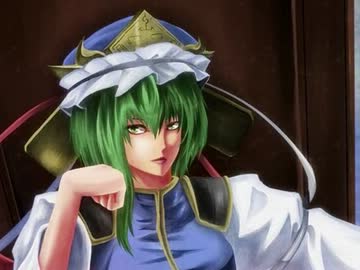 エキサイト裁判