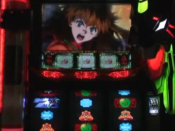 EVANGELION ART Part 7