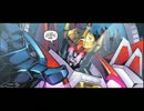 ＲＯＢＯＴＳ　ＩＮ　ＤＩＳＧＵＩＳＥ　画像詰め合わせ２