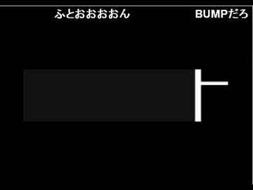 布団ちゃんの雑談_【テスト】