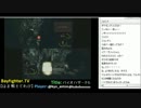 【Bayfighter.tv】「格ゲープレイヤー二人のバイオ5」　2013.5.17(5/9)