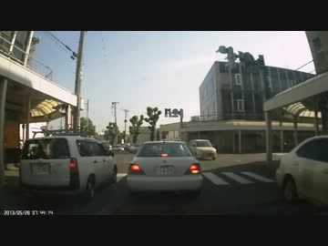 新発田市街での交通事故後の状況