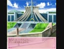 魔法少女リリカルなのはINNOCENT　グランツ研究所LIVE GRANDPRIX