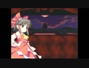 [実況]東方紅舞闘2