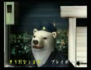 くまうた　（3103）　「専門チャンネル」　唄：嵐山クマ男（夫)