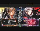 【五井チャリ】0504ブレイブルー かきゅん(RG)詰め合わせ