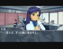 【Novelsm@ster】　千早とPの談話　Part7　～整理整頓～　Aパート