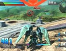 【家庭版EXVS】初心者がNT目指して【part8】