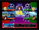【連ザ2】5月26日(日)大会 in 渋谷会館 part7