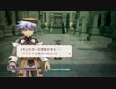 【島と海とゴーレムと】Rune Factory Oceans　 実況プレイ　part7