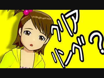 お姫ちんが亜美とガンダムオンラインを遊ぶ動画10【砲撃軍曹】