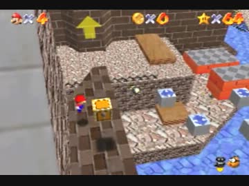 【ゆっくり実況】一日一枚マリオ64。 part66