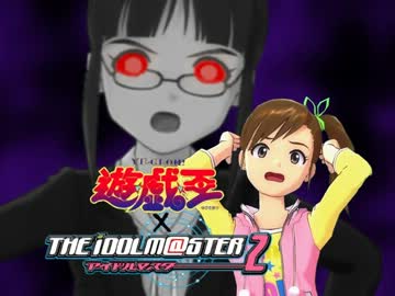 【第七次ウソm@s】噂のカプモン 新登場だぜ！ Aパート【ウソm@s遅刻組】