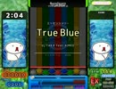 [PMS]True Blue