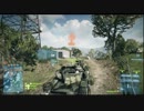 【BF3】地味声のバトるフィールド3 ～コンクエ第二面～【CQ】