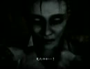 怖いものは怖い！零 ～月蝕の仮面～を実況プレイPart10