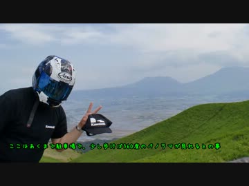 30すぎたおっさんのZX10Rどうがにっき　Part.16　前編