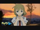 【依宙】オサナナブルー【歌ってみた】