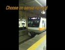 【ミクAppend】Choose on sense non girl【オリジナル】
