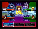 【連ザ2】5月26日(日)大会 in 渋谷会館 part10