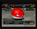 ポケモンXD ダーク・ルギアに会いたいpart13