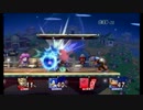 [スマブラX] とある日のwi-fiチーム part28