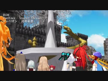 伝説(ry娘と一緒にまたリベルニアへ行ってみた＋【建国祭】