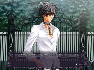 【MESSIAH】BLゲーム体験版実況動画part19