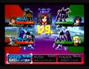 【連ザ2】5月26日(日)大会 in 渋谷会館 part12