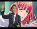 うたの☆サンセットさまっ♪ マジ浜田2000％【サンセット浜田×うたプリ】