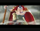 【ONEPIECE】アンリミテッドクルーズSP　マリンフォードモード【Part6】