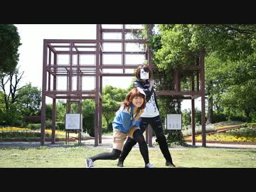 【調エサけん団】紅蓮の弓矢【踊ってみた？】